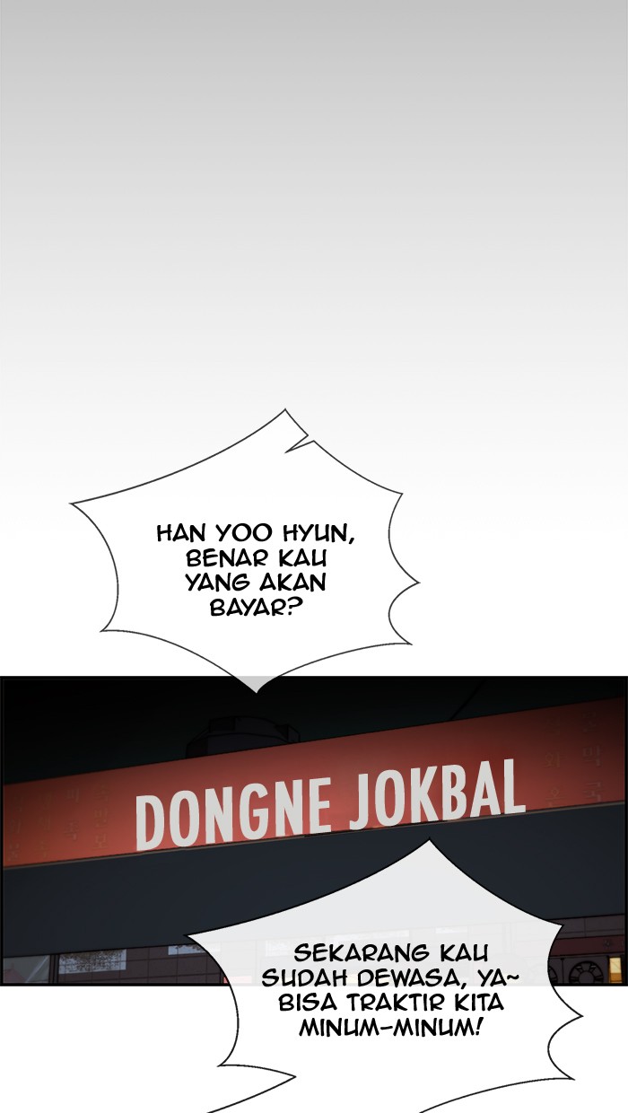 The Man Chapter 41 Gambar 79