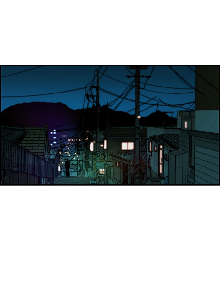 The Man Chapter 42 Gambar 117