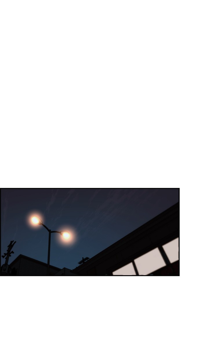 The Man Chapter 42 Gambar 118