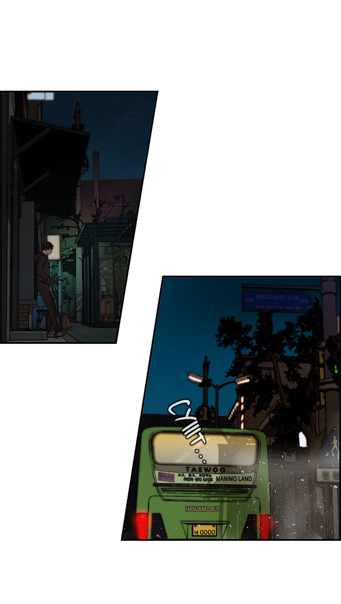 The Man Chapter 42 Gambar 119