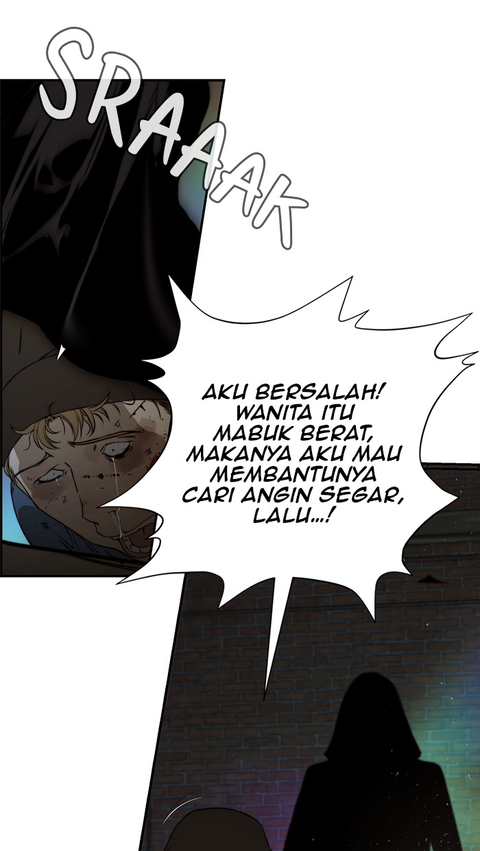 The Man Chapter 42 Gambar 16