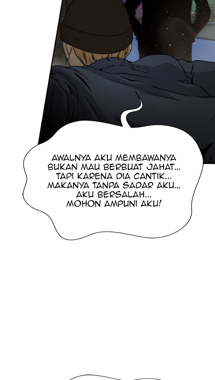 The Man Chapter 42 Gambar 17