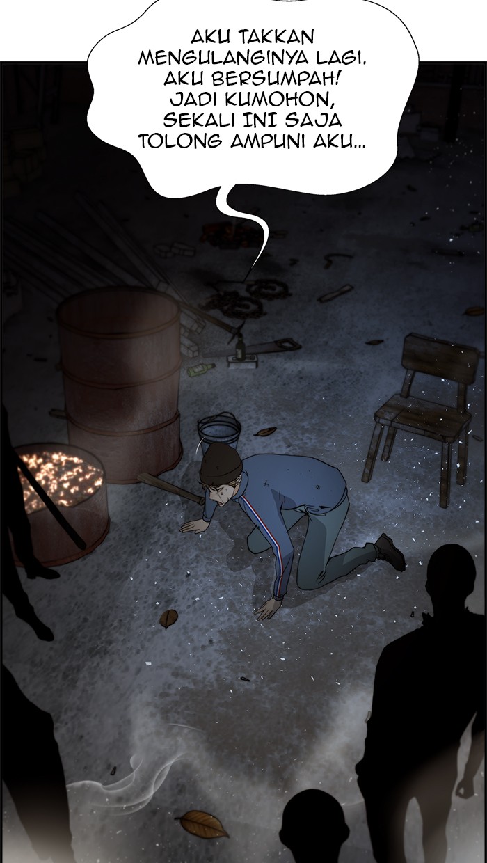 The Man Chapter 42 Gambar 18