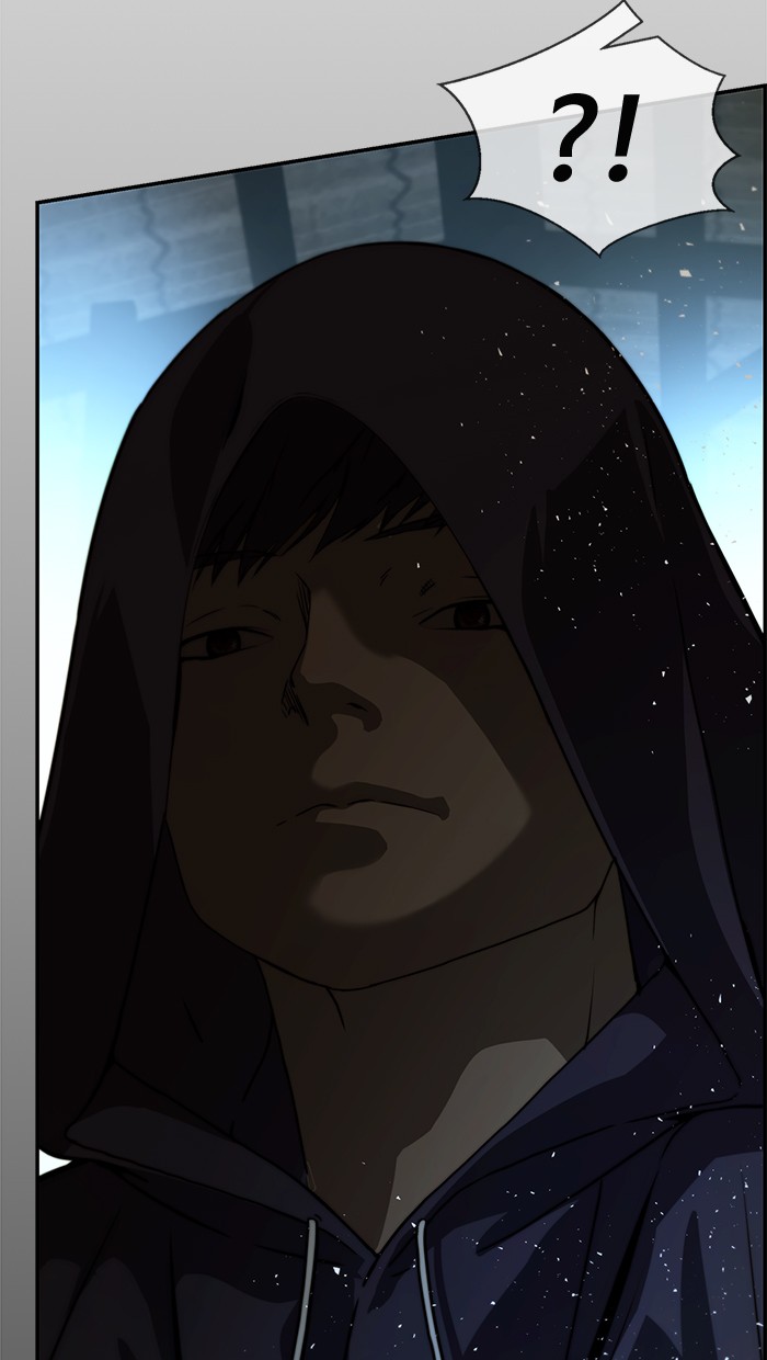 The Man Chapter 42 Gambar 20