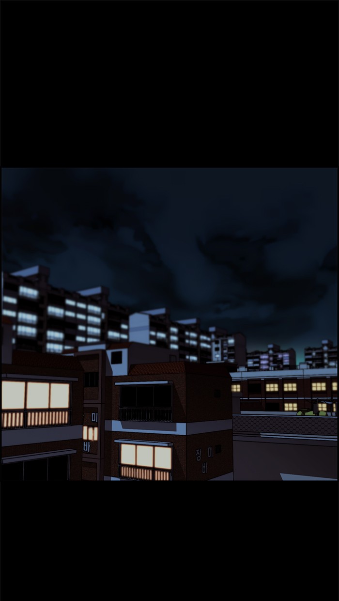 The Man Chapter 42 Gambar 23