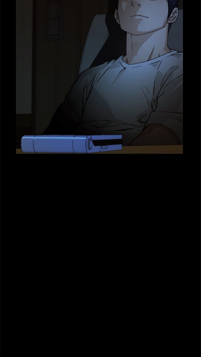 The Man Chapter 42 Gambar 26
