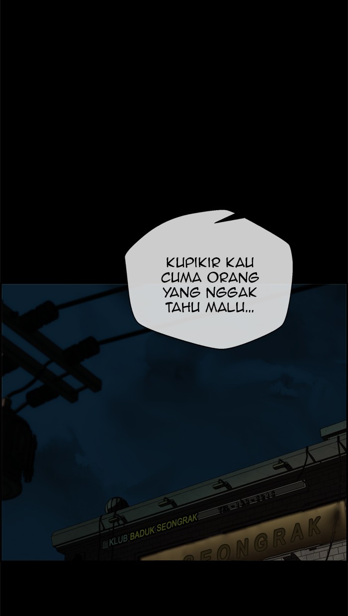 The Man Chapter 42 Gambar 27