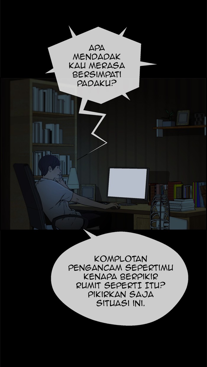 The Man Chapter 42 Gambar 31