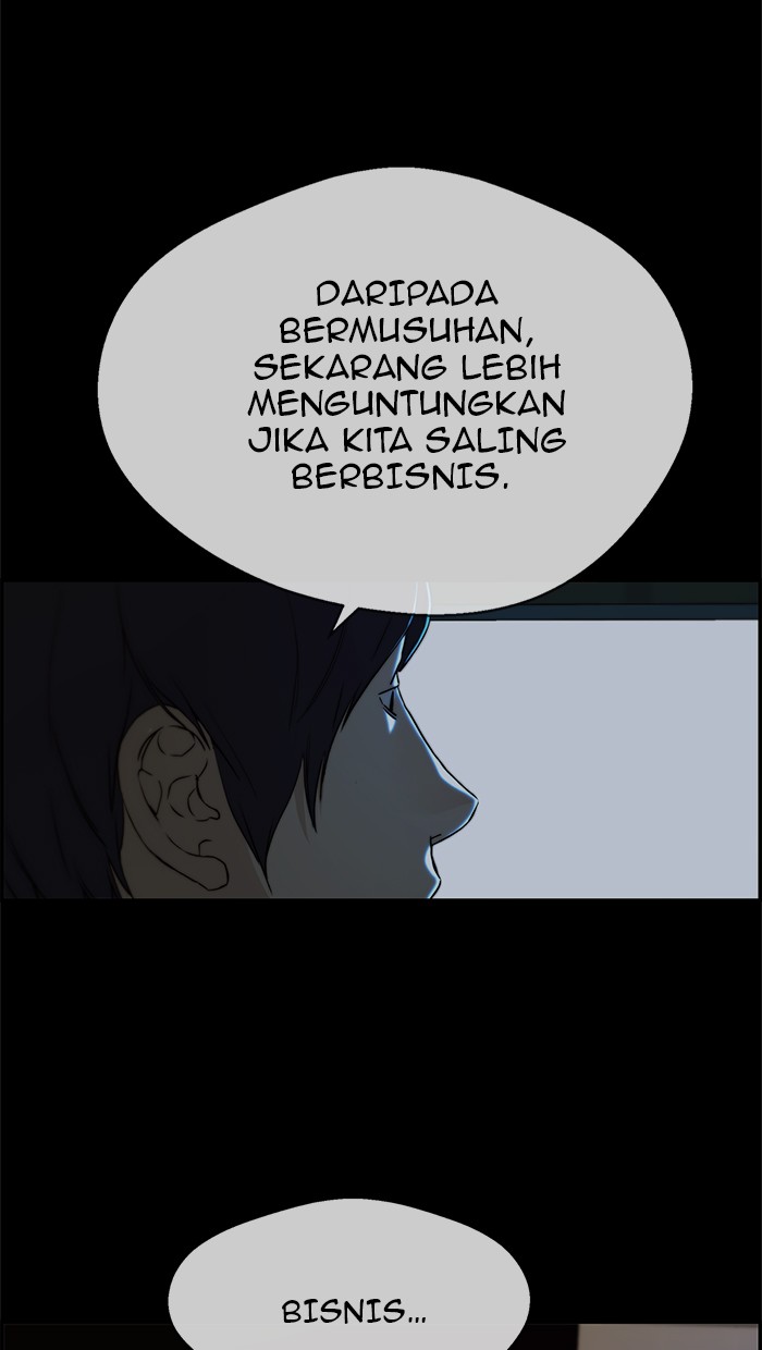 The Man Chapter 42 Gambar 32