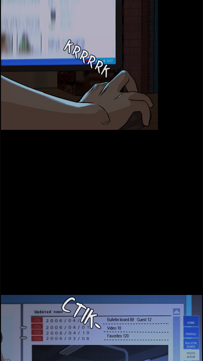 The Man Chapter 42 Gambar 36