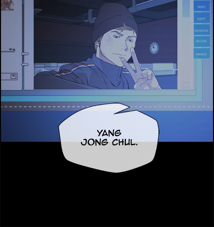 The Man Chapter 42 Gambar 37