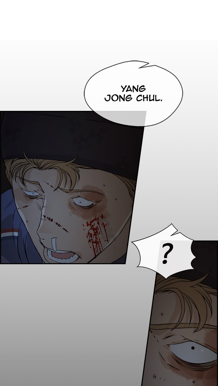 The Man Chapter 42 Gambar 56