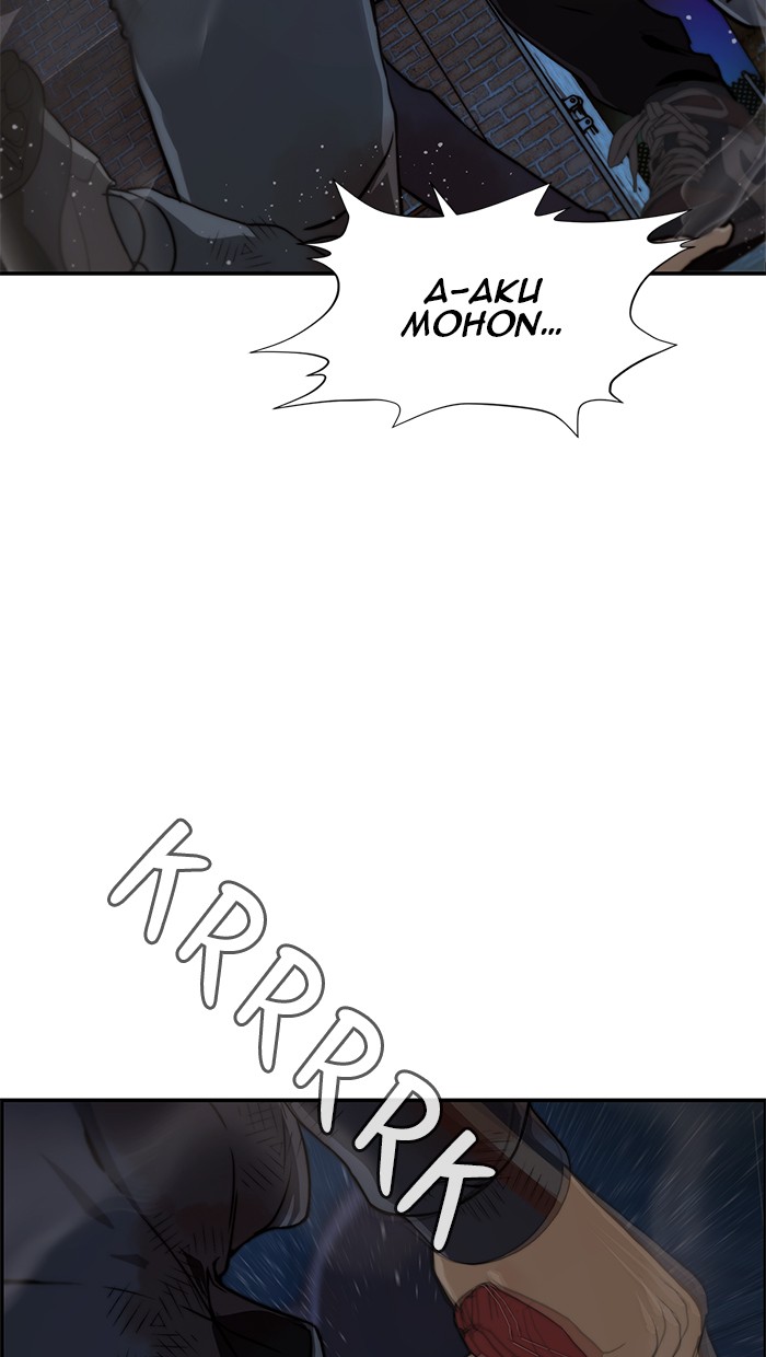 The Man Chapter 42 Gambar 73