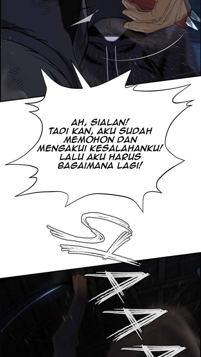 The Man Chapter 42 Gambar 74