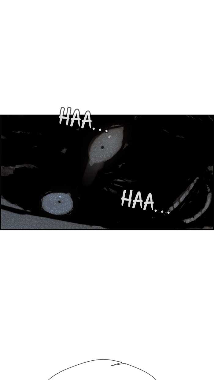The Man Chapter 42 Gambar 8
