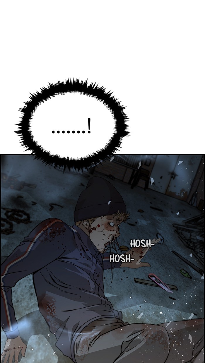 The Man Chapter 42 Gambar 81