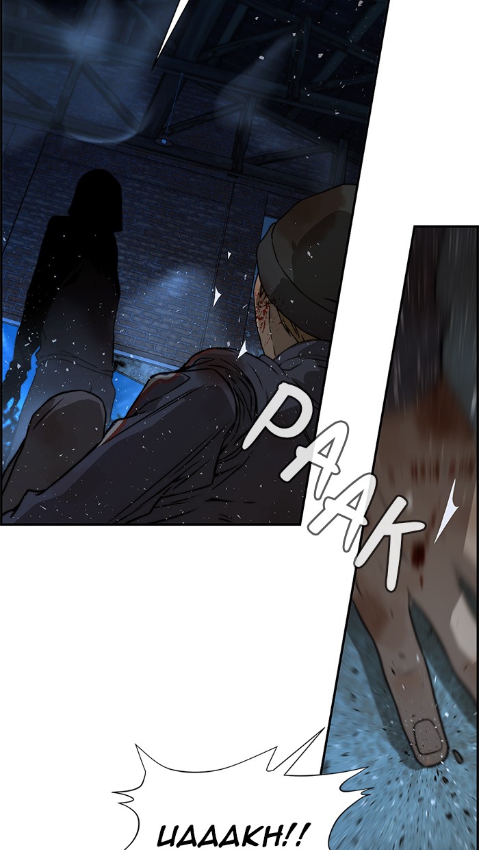 The Man Chapter 42 Gambar 83