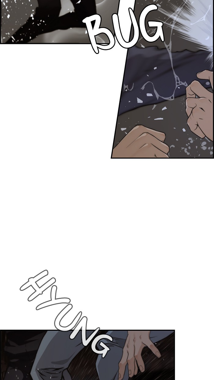 The Man Chapter 42 Gambar 88