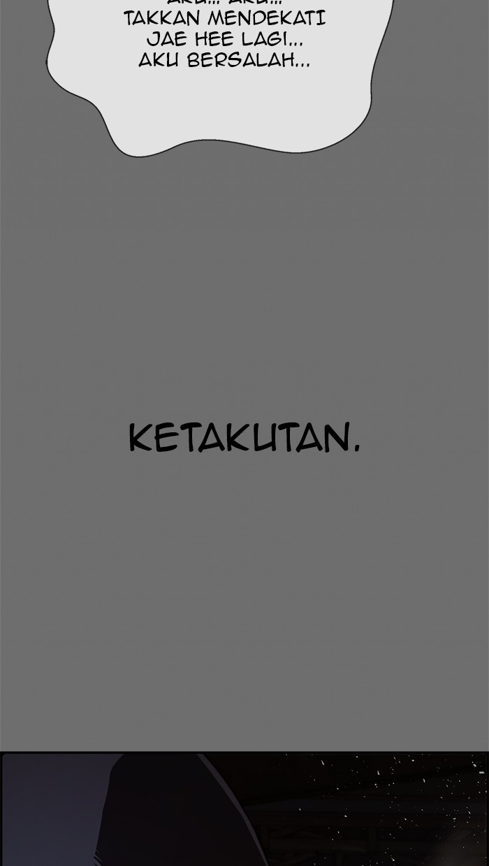 The Man Chapter 42 Gambar 97