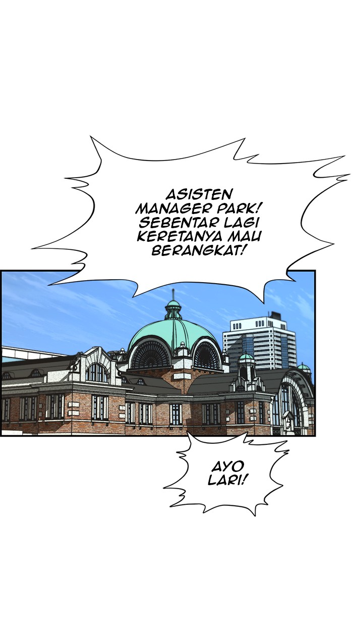 Baca Komik The Man Chapter 43 Gambar 1