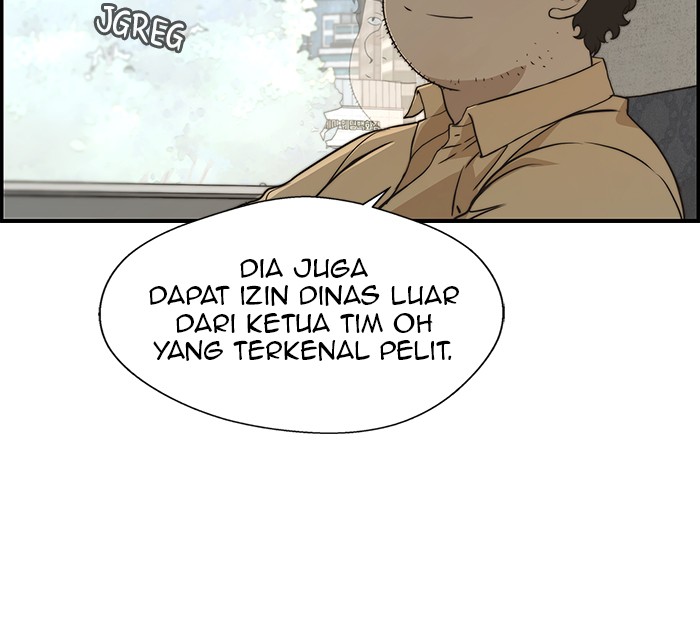 The Man Chapter 43 Gambar 10