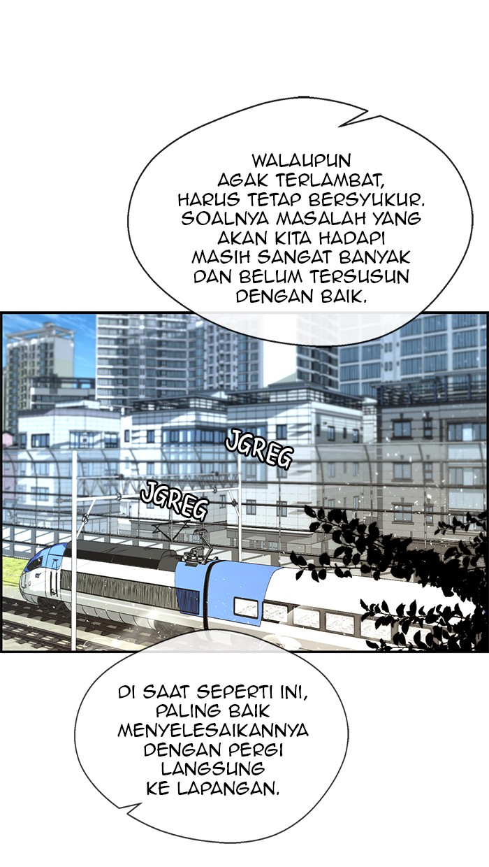 The Man Chapter 43 Gambar 11