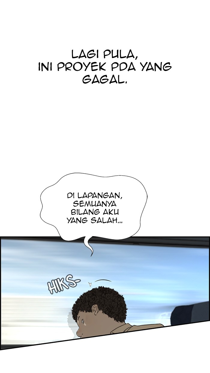 The Man Chapter 43 Gambar 14