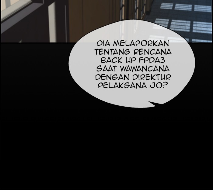 The Man Chapter 43 Gambar 19