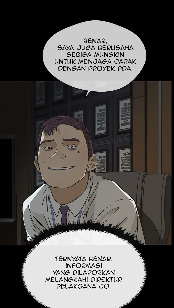 The Man Chapter 43 Gambar 25