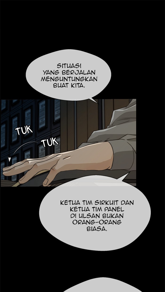 The Man Chapter 43 Gambar 28