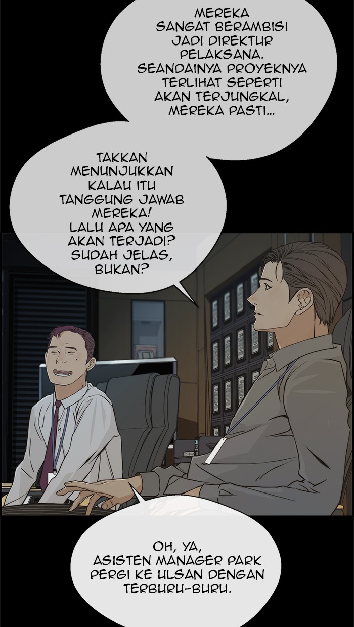 The Man Chapter 43 Gambar 29