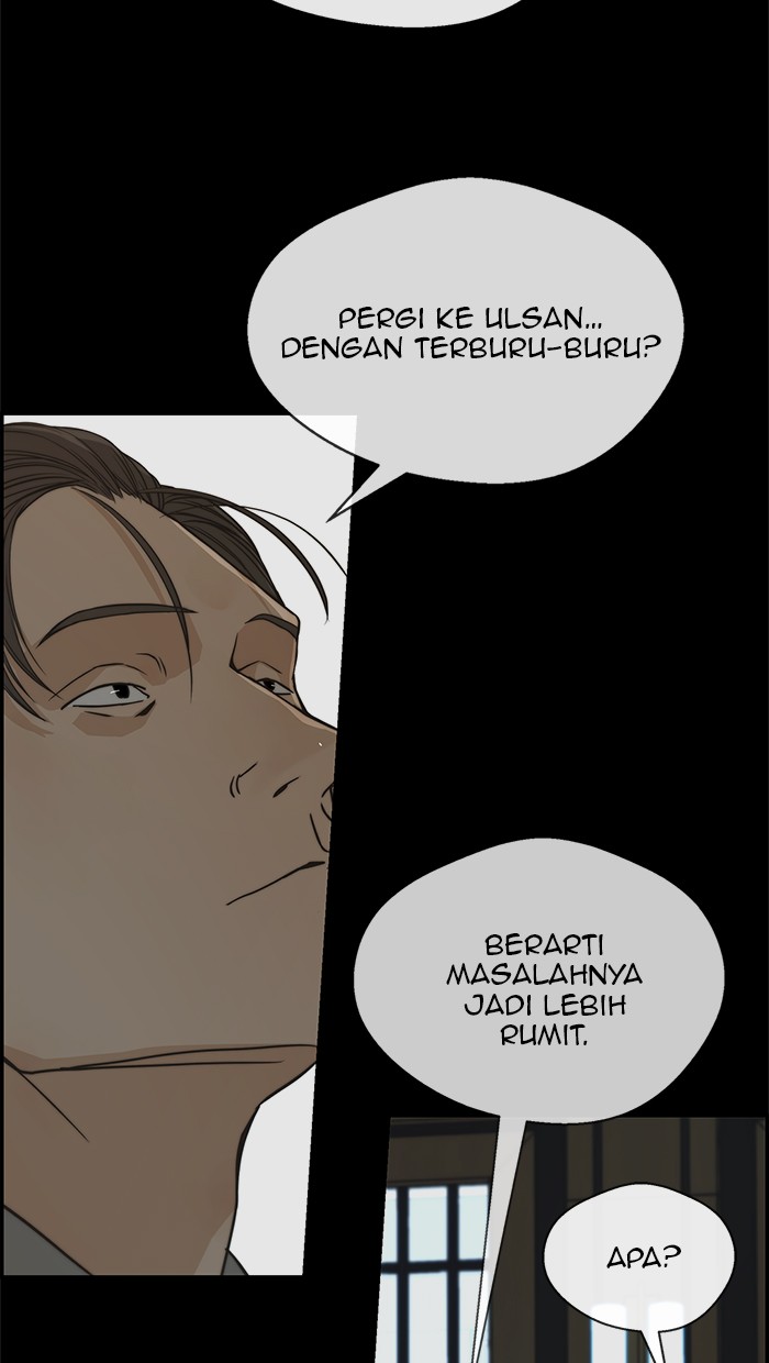 The Man Chapter 43 Gambar 30