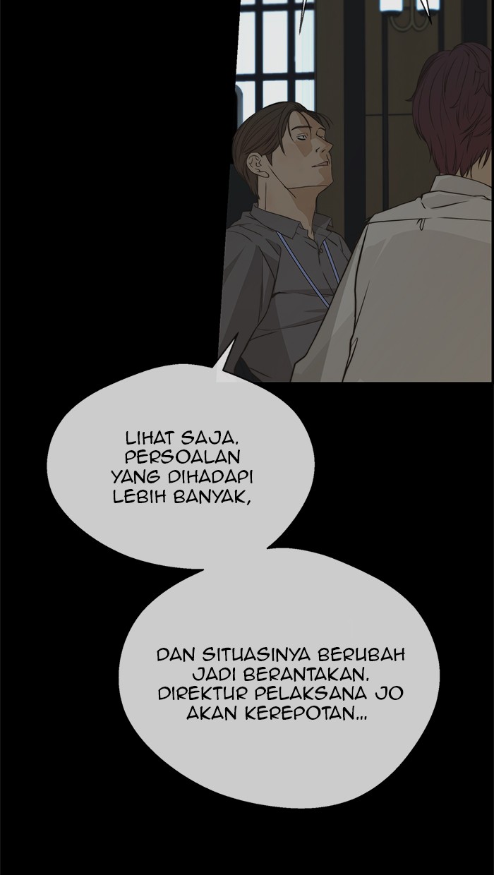 The Man Chapter 43 Gambar 31