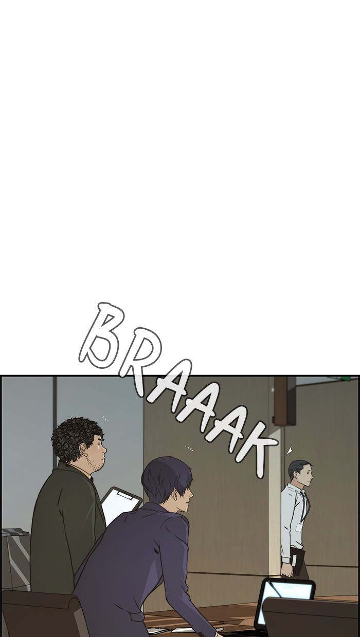 The Man Chapter 43 Gambar 63