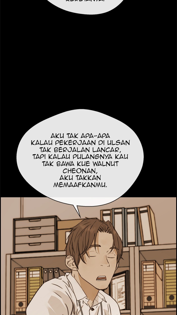 The Man Chapter 43 Gambar 7