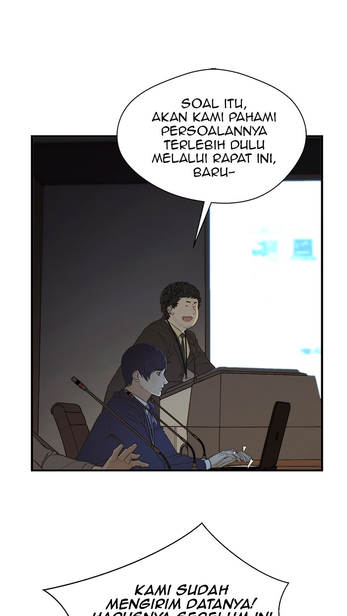 The Man Chapter 43 Gambar 73