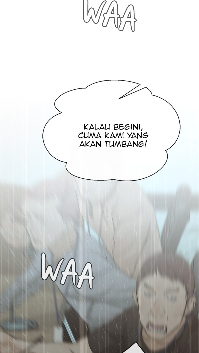 The Man Chapter 43 Gambar 76