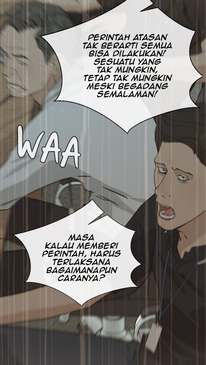The Man Chapter 43 Gambar 77