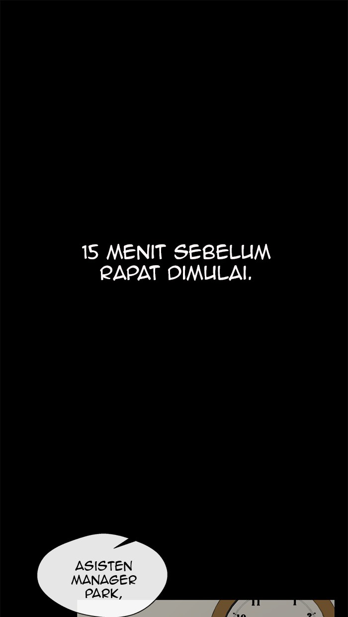 Baca Komik The Man Chapter 44 Gambar 1