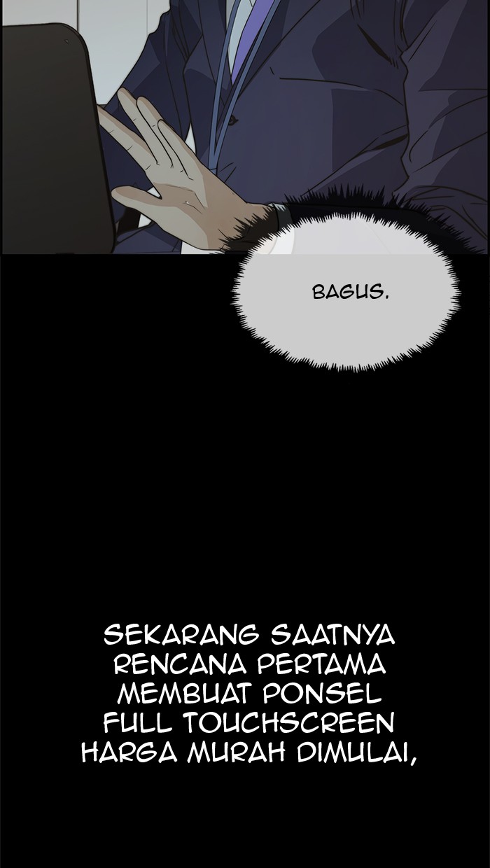 The Man Chapter 44 Gambar 12