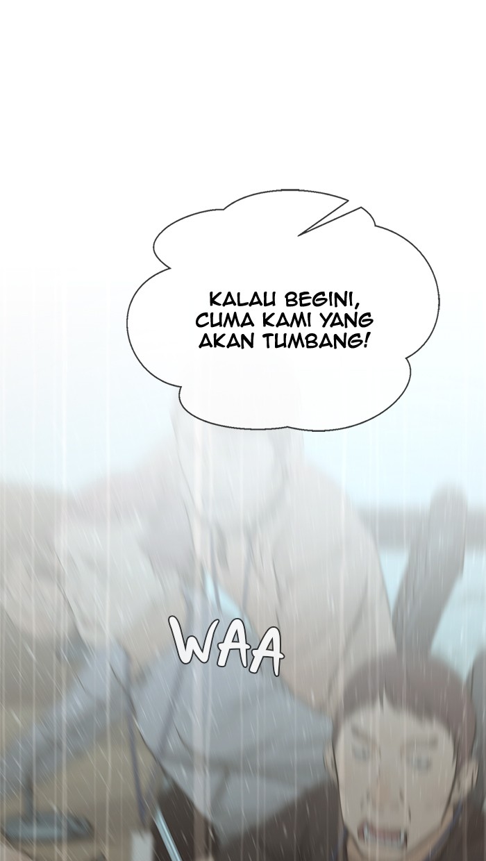 The Man Chapter 44 Gambar 20