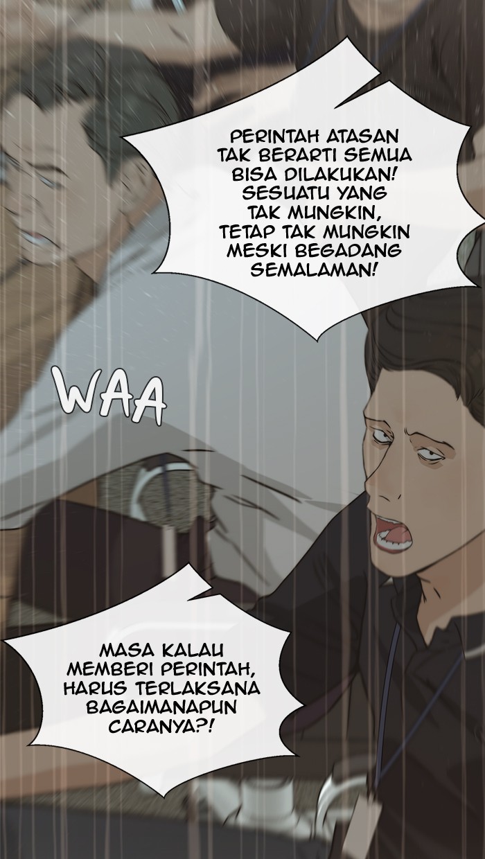 The Man Chapter 44 Gambar 21