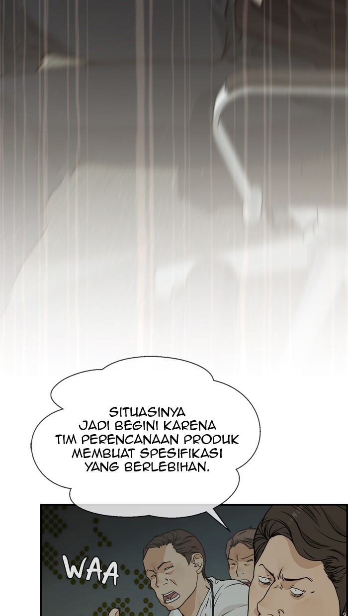 The Man Chapter 44 Gambar 22