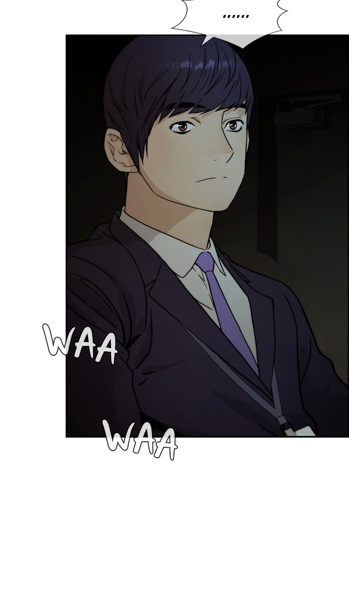 The Man Chapter 44 Gambar 25