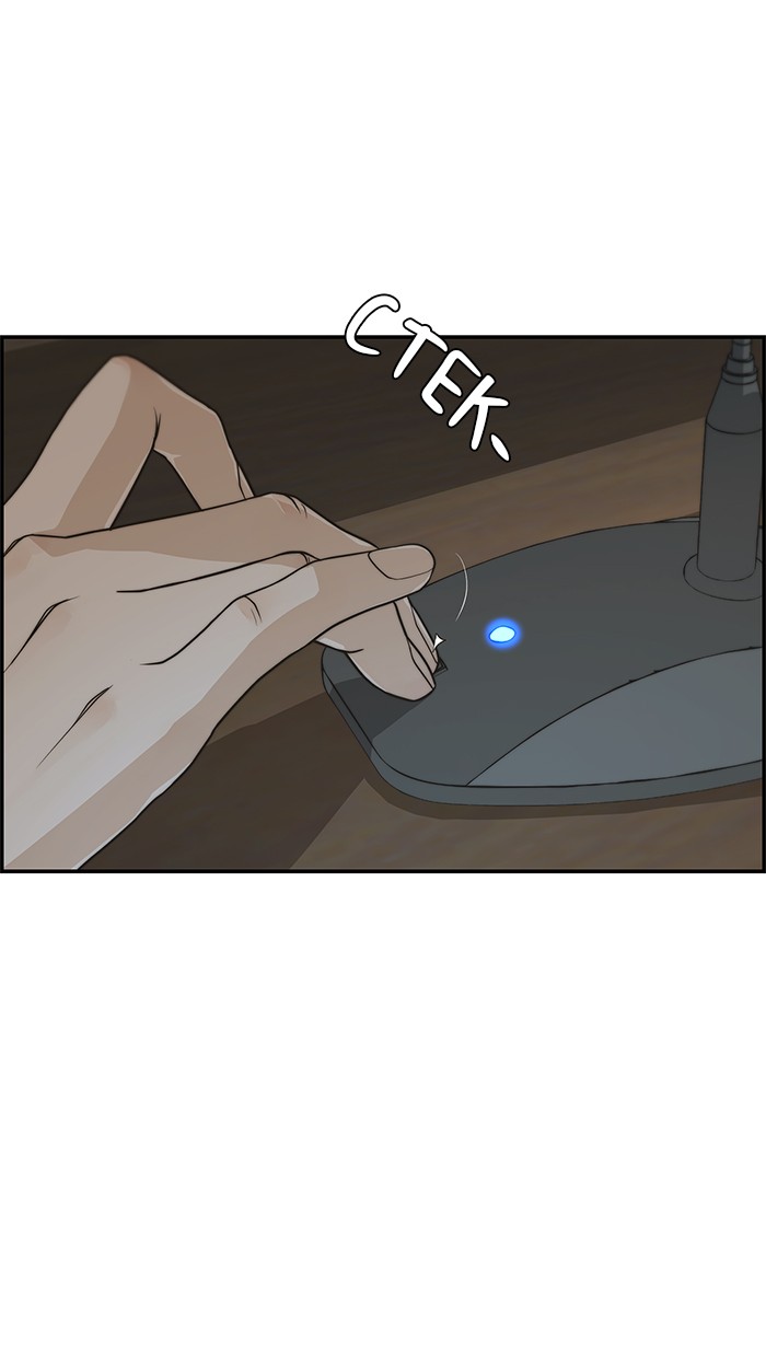 The Man Chapter 44 Gambar 26