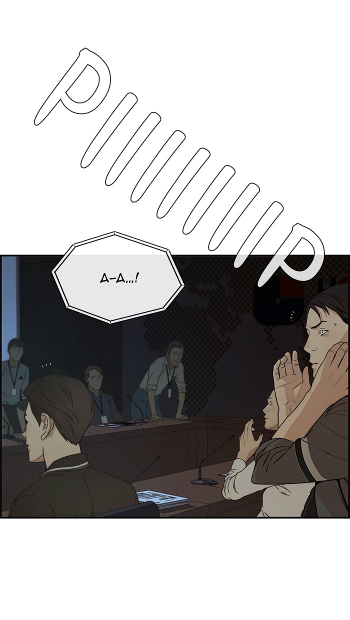 The Man Chapter 44 Gambar 27