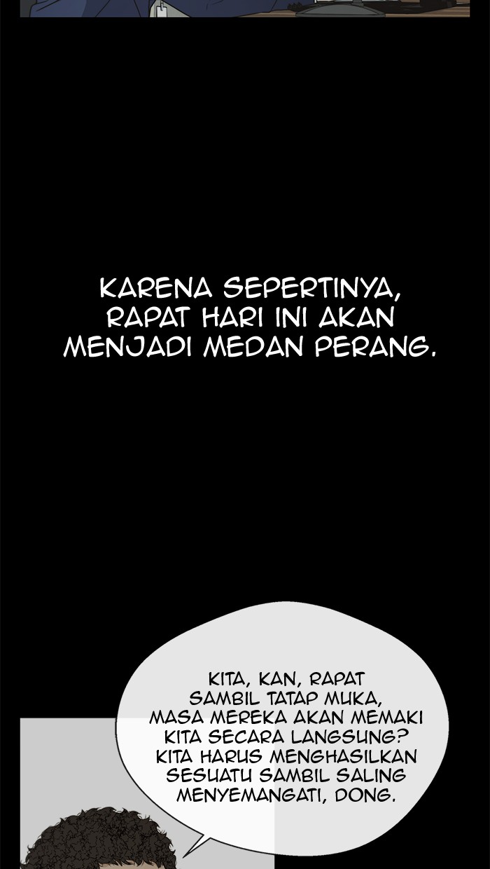 The Man Chapter 44 Gambar 3