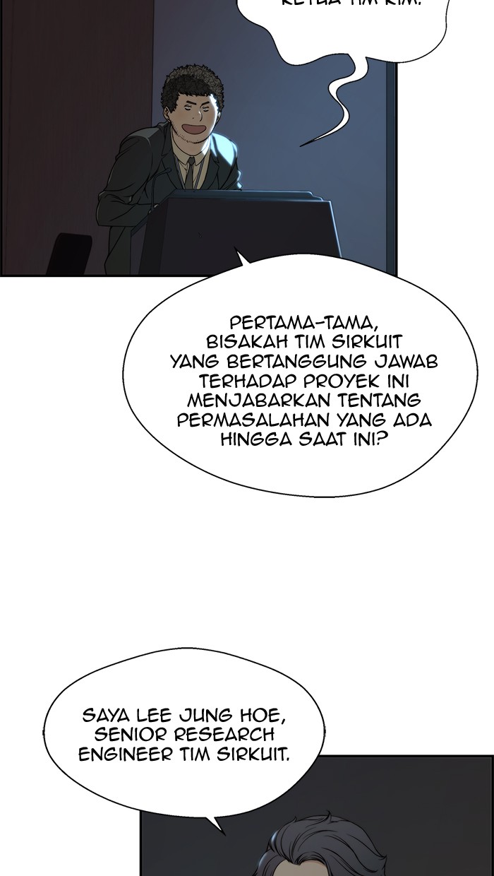 The Man Chapter 44 Gambar 31