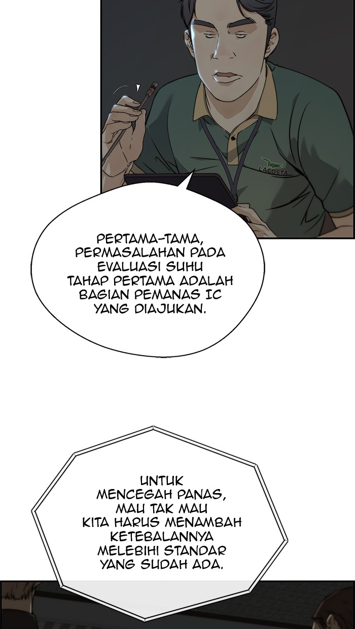 The Man Chapter 44 Gambar 32