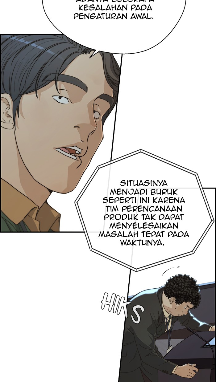 The Man Chapter 44 Gambar 37